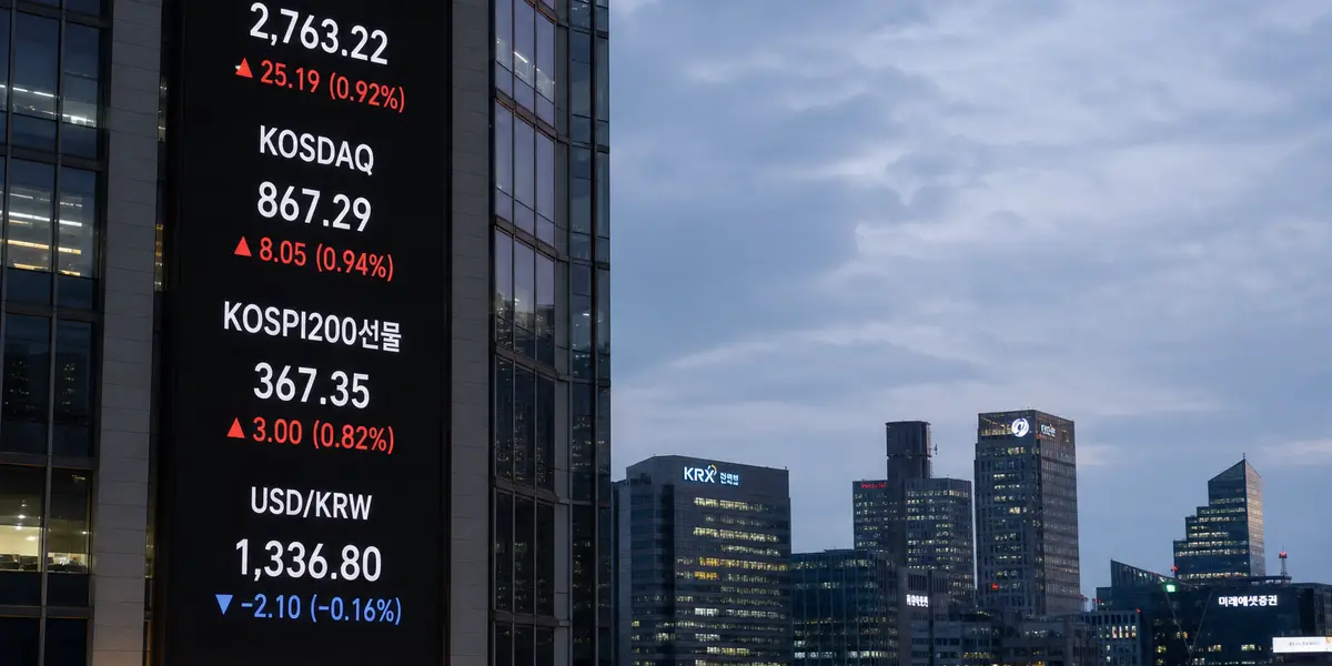 2026년 7월 17일 장마감 시황