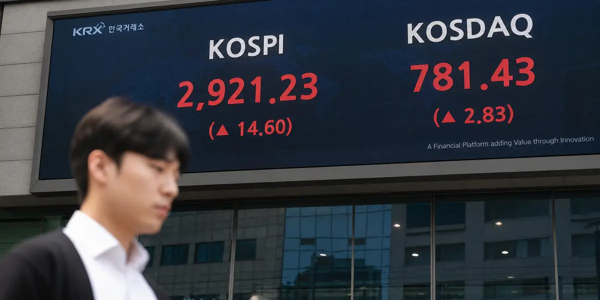 2026년 8월 5일 장전 시황
