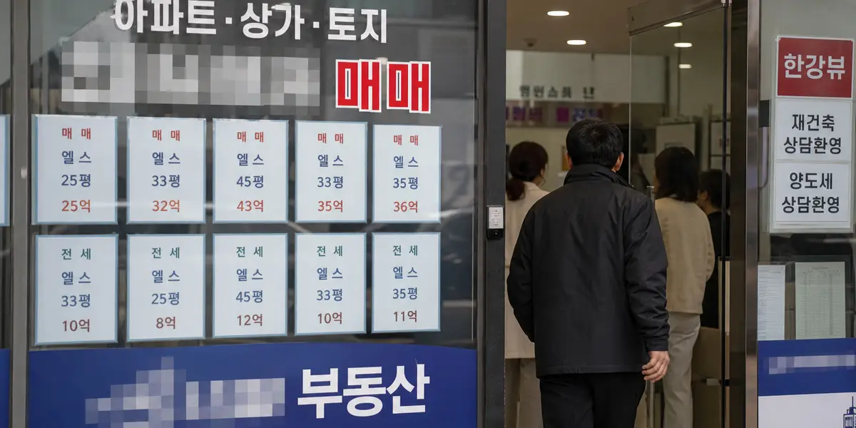 양도세 중과 앞두고 자녀 증여 2천건 육박…직거래 왜 15.8% 폭증?