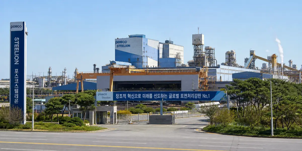 중국 철강 생산 4.6% 줄자 한국 철강주 66% 폭등…지금 사야 할까?