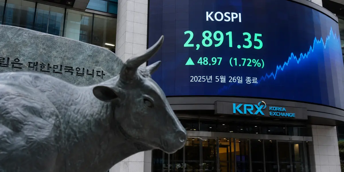 반도체 말고 뭐 사야 할까? 코스피 7000 돌파 속 전문가 추천 업종 TOP5