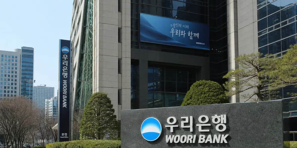 서울 중구 우리은행 본점 전경, WM 사업 강화 전략 속 비이자이익 감소에도 수수료 성장 상징하는 은행 건물 외관 사진