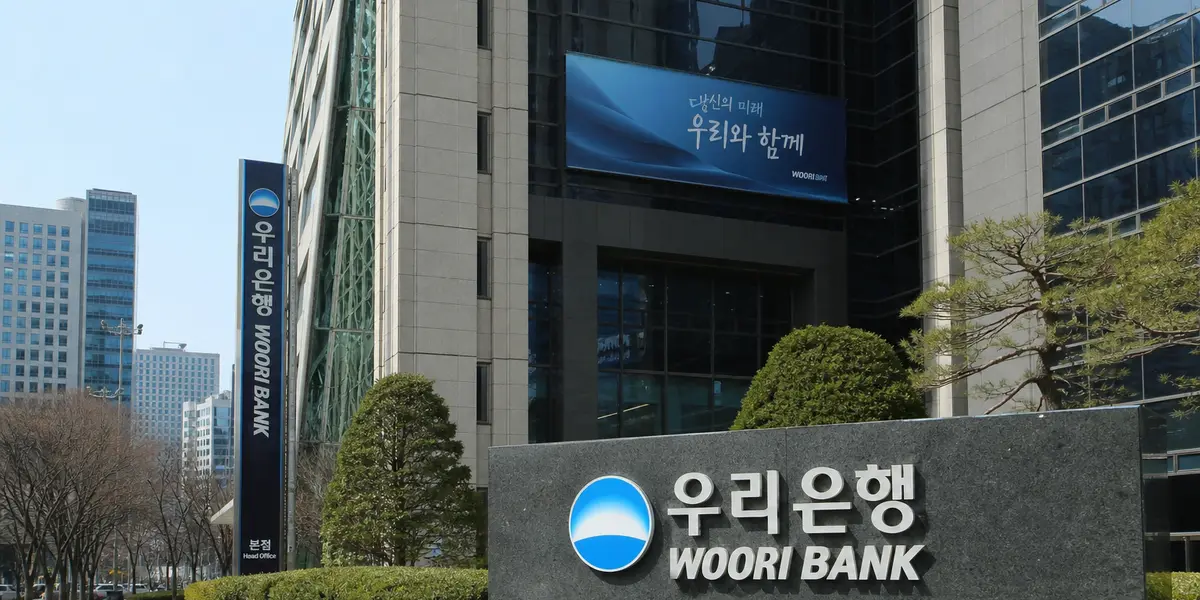 비이자이익 36% 추락 속 WM 수수료 8.7%↑…우리은행이 고액 자산가에 올인한 이유