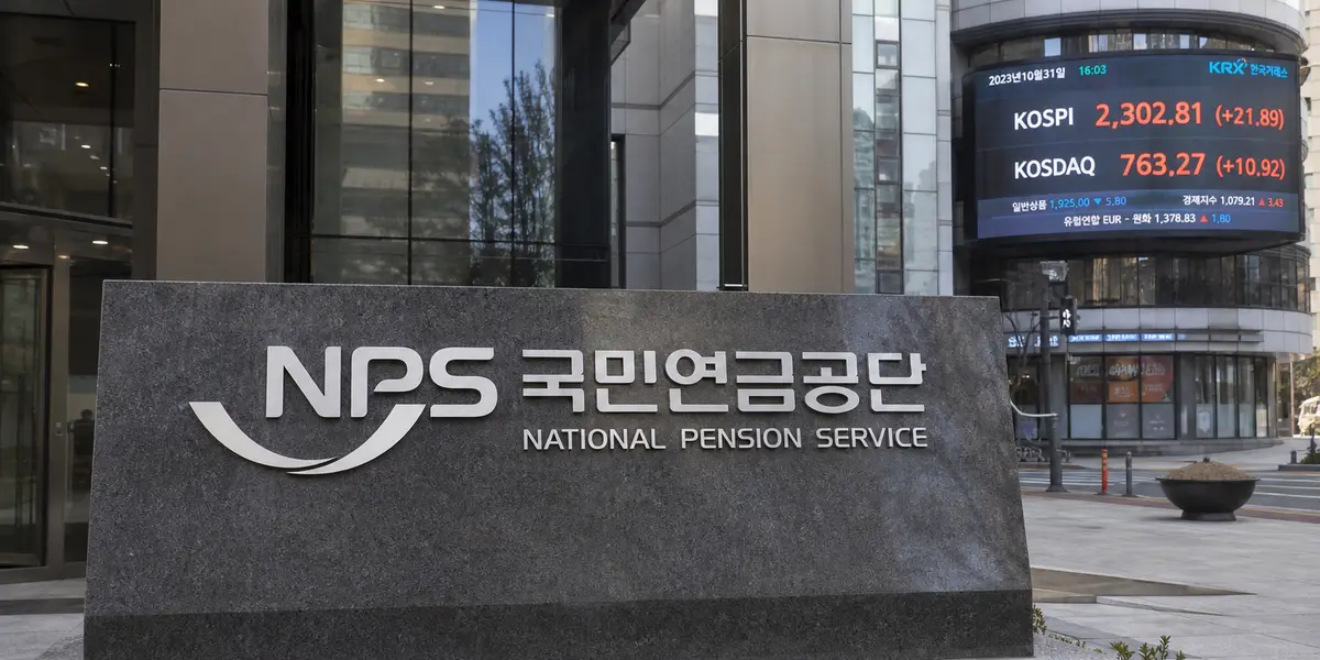250조 벌었는데 왜 팔아? 국민연금 국내주식 비중 10%p 초과 고민