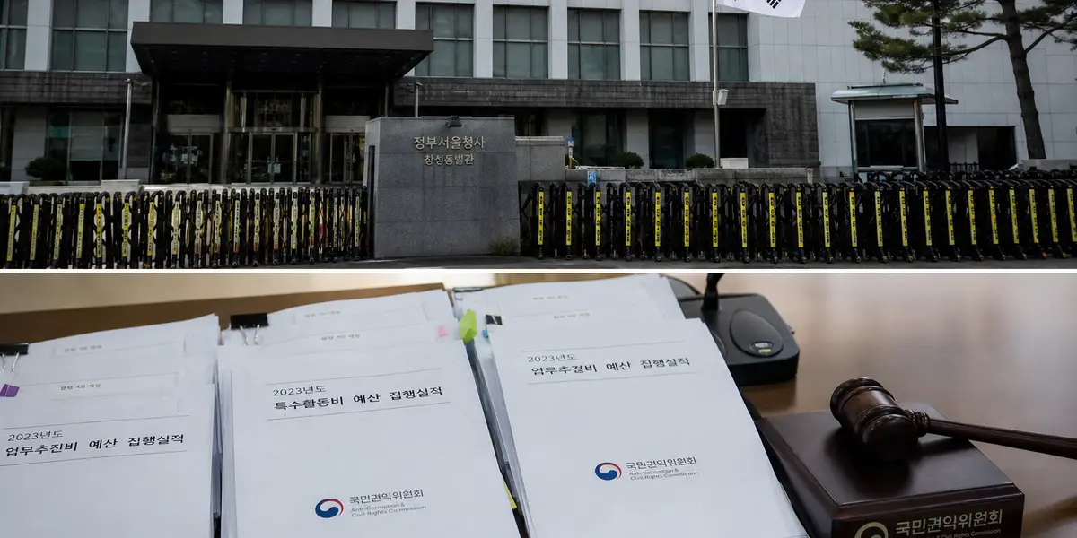 “나라에 도둑이 너무 많다더니” 진짜였다…부정수급 1,300억 적발, 생계급여가 최다