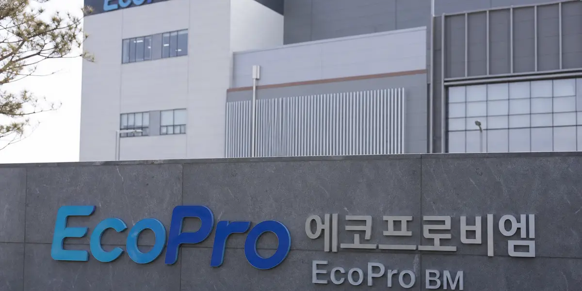 효력 발생 하루 앞두고 또 미뤄졌다… 에코프로비엠 1.2조 증자, 대체 뭐가 걸렸나
