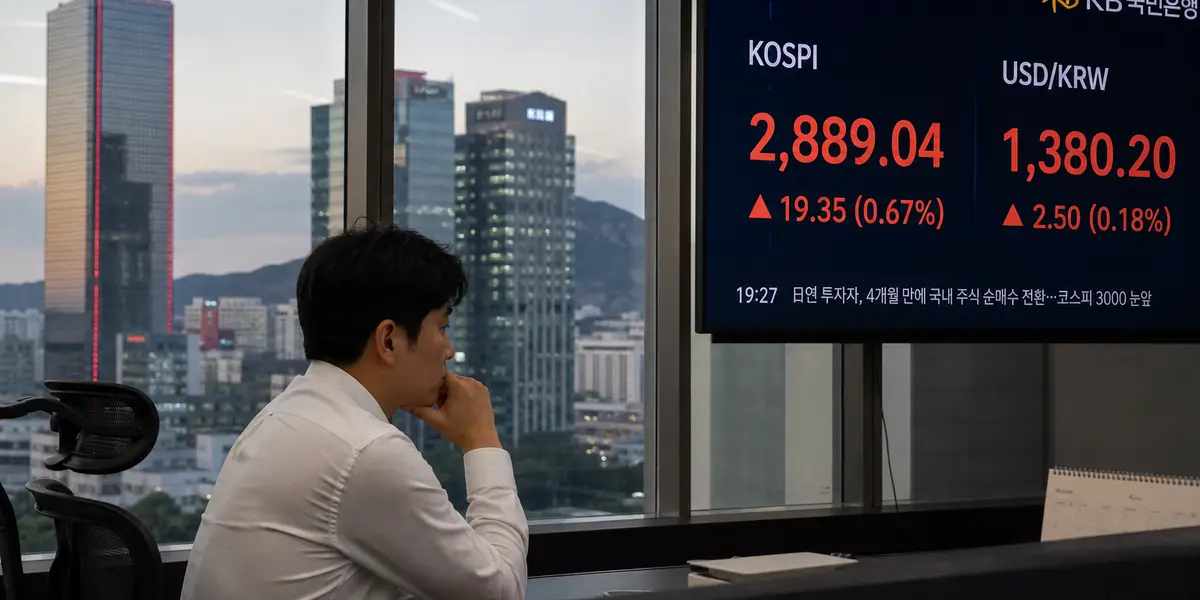 코스피 9,114→5,593까지 무너진 뒤… 블룸버그가 짚은 '진정 신호' 세 가지