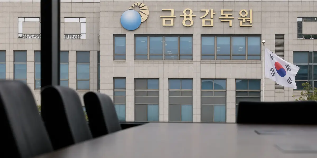 1.5%로는 안 된다더니 4개월 만에 3.0%…새벽 대출 오픈런이 정부 목표치를 뒤집었다